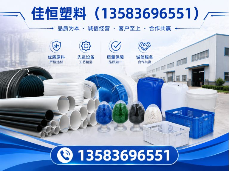 坊子区包装袋展示图